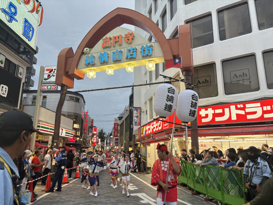 東京高圓寺阿波舞中也有台灣代表連的演出