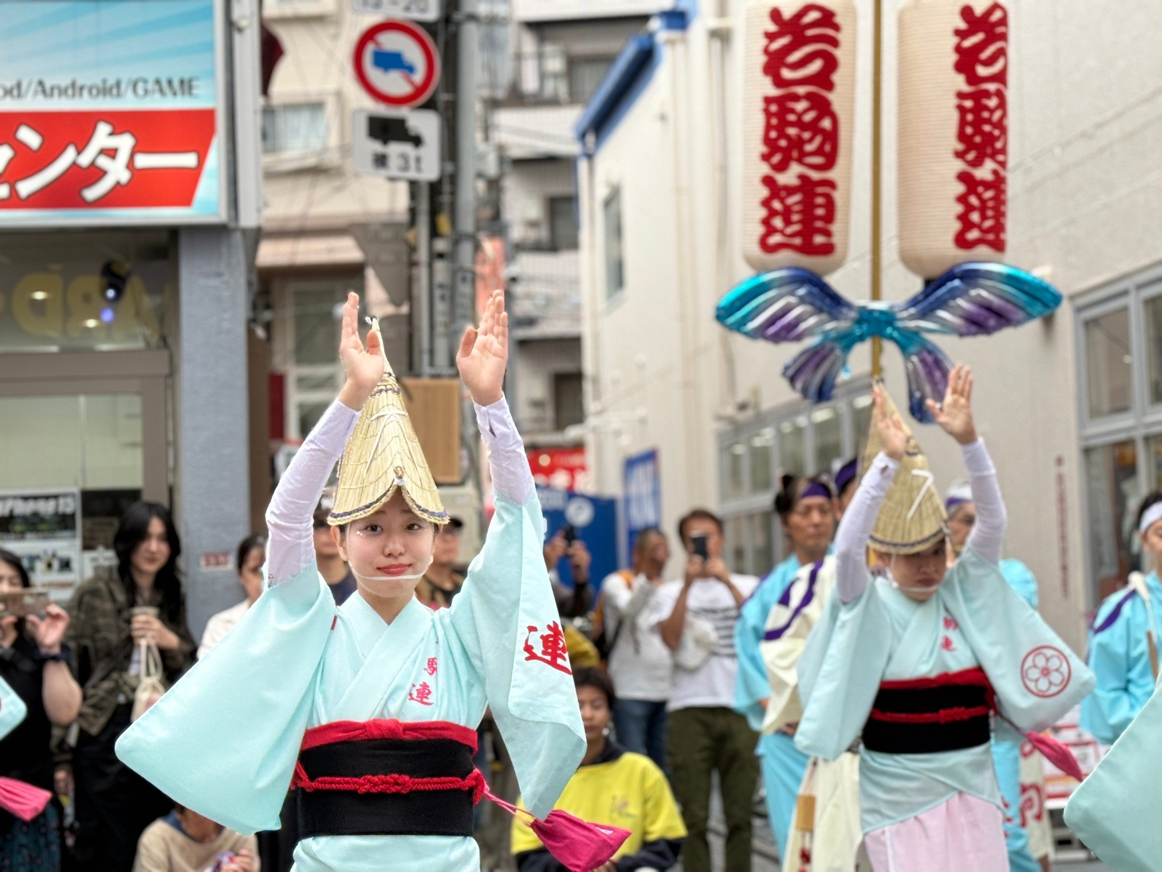 高圓寺阿波舞若駒連