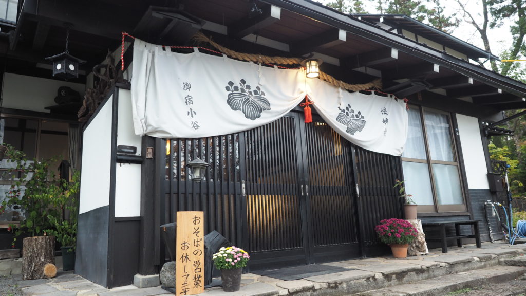 日本 長野 戶隱 神社 山岳 自然 BreatheTOKYO