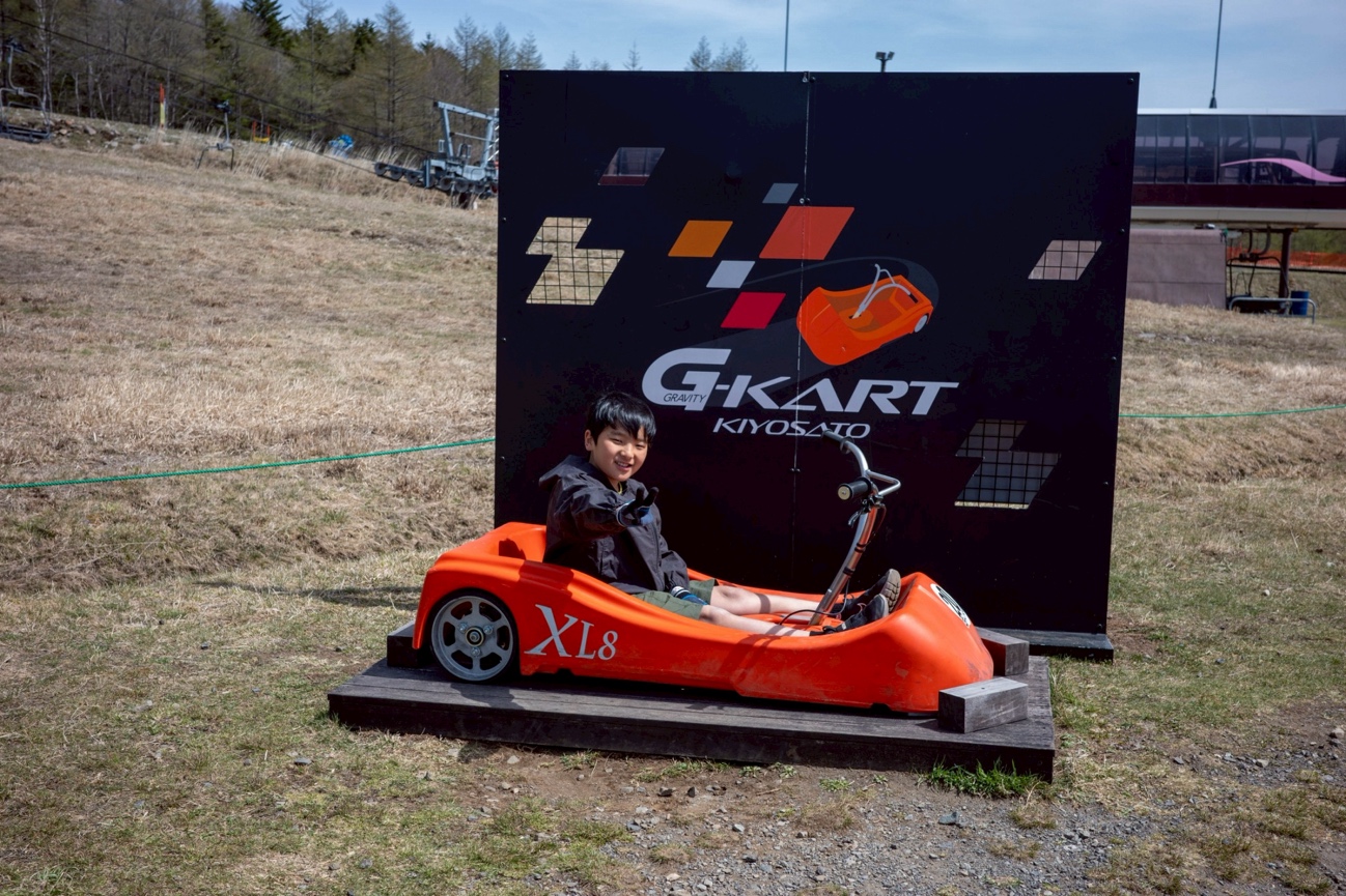 Sun Meadows 清里滑雪場在日本首次引進風靡全球的G-KART