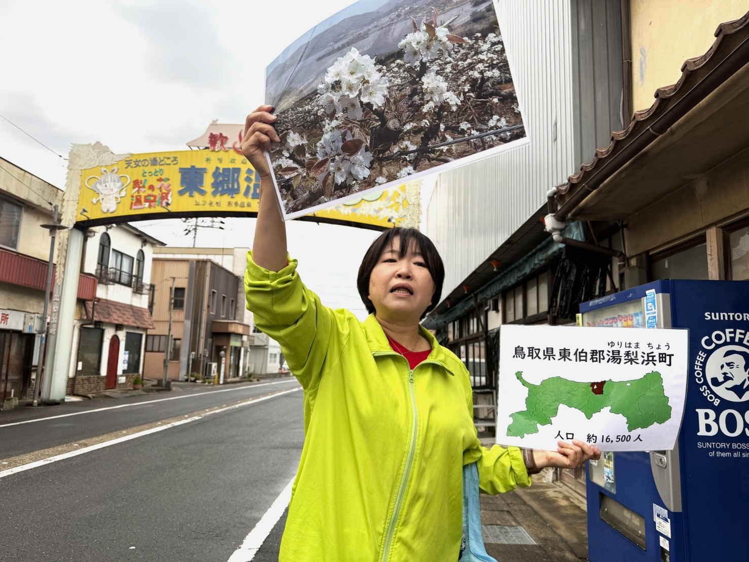 松崎車站附近的松崎商店街,至今仍保有濃厚的昭和懷舊氣息。