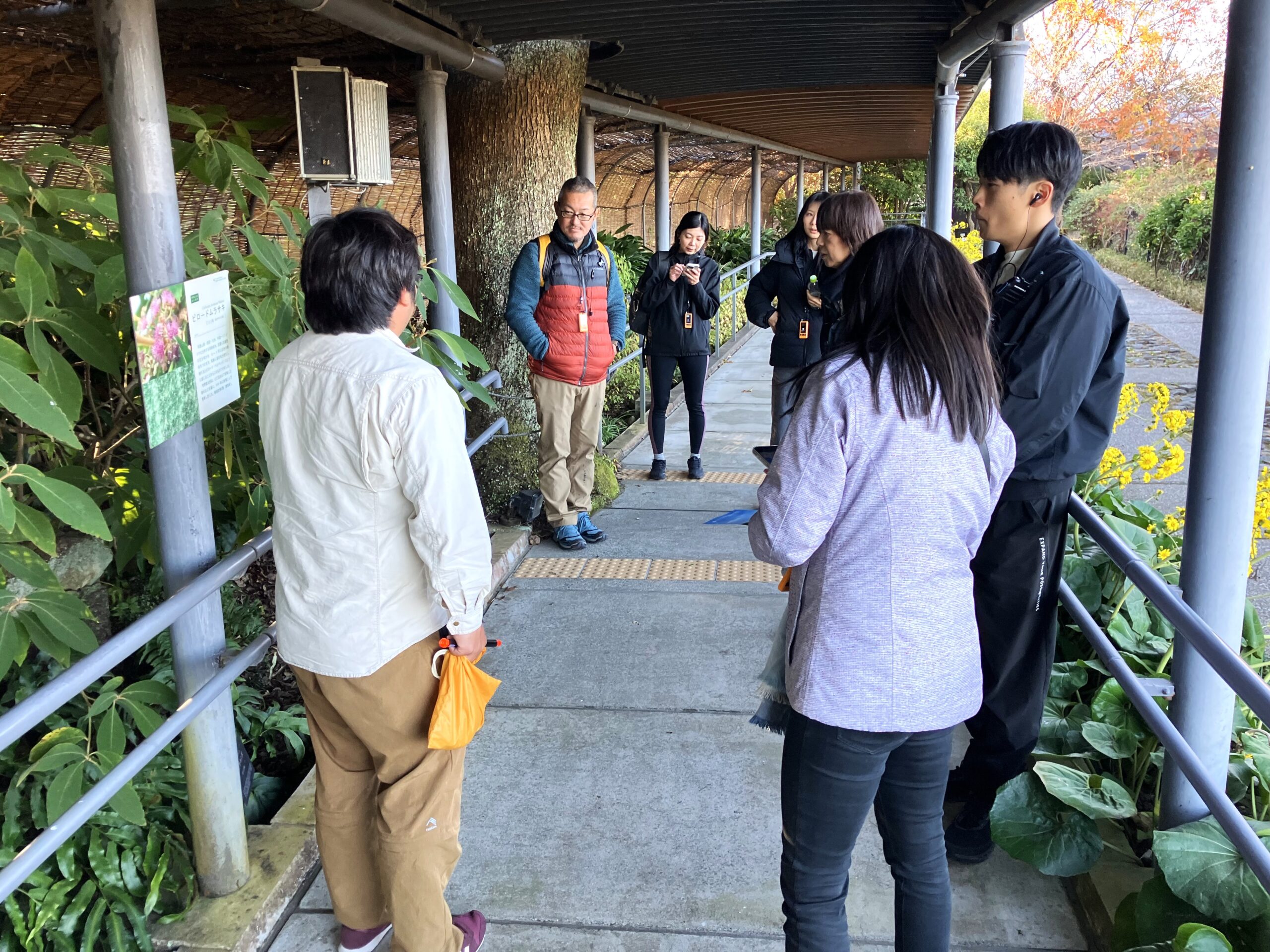 參觀牧野植物園