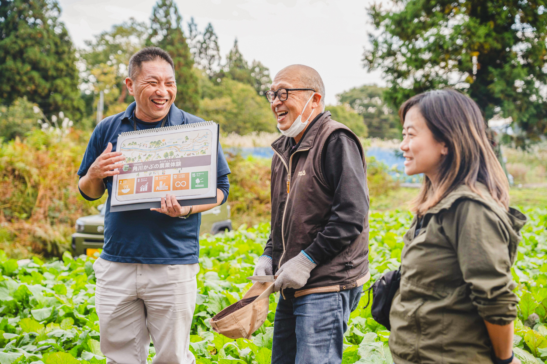 與戶澤村村民交流